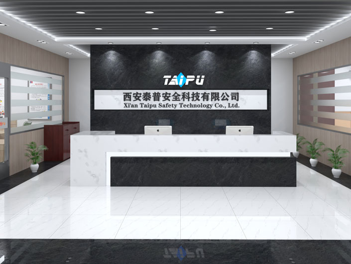 kaiyun(中国)官方网站-kaiyun登录入口
